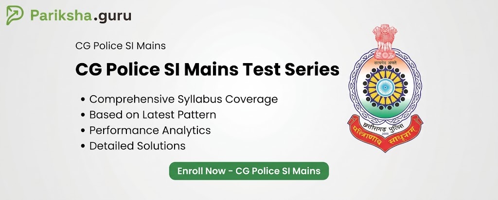 CG Police SI Mains Test Series